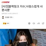 [모두드루와] 왜 같은날 같은 비행기를 <b>타</b>가지고ㅠㅠ