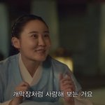 [NCT칠프] 그딴 말할거면 *"꺼져"*