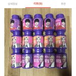 자일리톨도 악성<b>재고</b> <b>처리</b>하나보네