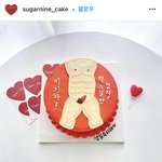 [19] <b>구웨</b>에에엑 이런걸 어떻게 먹음ㅠ