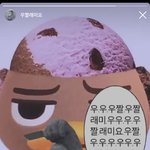 [진격의거인] 나 마음에 드는 <b>필터</b> 찾음