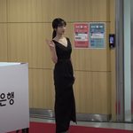 오징어게임 이유미 부일 레드카펫 존<b>예시</b>