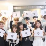 빅톤에핑 탈플엠 했으면 좋겠다 진심