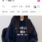 [드루와] <b>후드</b>티 추반해죵