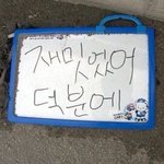 [드루와] 애들아 머리 기장빨 쎔?