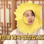 [정일훈] 정진은 <b>개뿔</b>