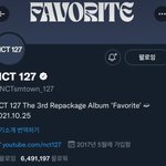 [NCT칠프] 아니 인장 <b>폰트</b> 너무
