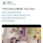 [NCT드림] 벌써 무대로트비 1년 됐네