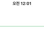 [BTOB] 나만 이거 <b>그지</b>같냐..