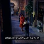 한<b>날</b> 한시에 <b>두</b>딸을 잃은 아버지의 절규 자매 살인 사건