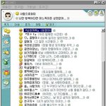 서울<b>예대</b> 가고시픈데 아빠가 전문대라고