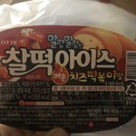 얘들아 아것봐봐ㅋㅋㅋㅋㅋㅋㅋㅋㅋ