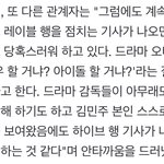 민주 배우로 <b>전향</b>