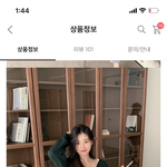 짝남한테 카공하자 하는거 에바…?