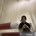 <b>아이키</b> 개귀엽다 ㅋㅋㅋㅋㅋㅋㅋㅋㅋ
