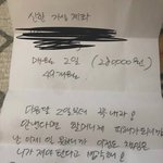가정폭력하고 카드 명의도용한 친엄마 고소할 수 있을까요? (증거有)...