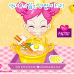 <b>슈</b>의 라면가게 2만 3천원 찍었다ㅋ