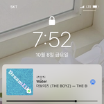 [더보이즈] <b>Water</b> 들으면서 출근중