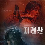 방영 예정인 <b>tvN</b> 드라마들