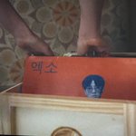 [EXO] 4플릭스 오리지널에 엑소 나오는거 알고있냐