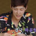 펜트하우스 배우들만 할 수 있는 드립들