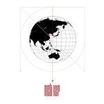 [NCT칠프] 앨범<b>아트</b> 127 초기 세계관 같다