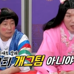 제대로 <b>탈룰라</b> 시전할 뻔한 서장훈