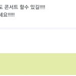 [군대] 이거<b>무슨</b><b>뜻</b>일까
