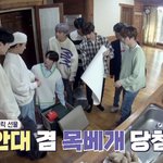 [더보이즈] 최찬희 <b>바부</b>