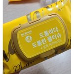 [댓글부탁해] <b>젭알</b>...!!! 이 향수 알려줄 사람!!