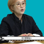 넷플릭스에 시나리오만 <b>보여</b>주고 120만불에 선판매했다는 영화