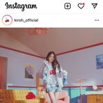 키르시 장원영