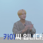 라비 카이 찐친텐션 나오는 모먼트