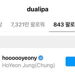 정호연 팔로우한 <b>각분야</b> 해외 셀럽들