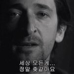 시험 <b>도중</b>에 신음 소리 같은거 냄...
