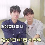 [엔터톡] 같은 남자 아이돌 <b>덕</b>질하는 <b>남</b>돌