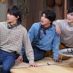 [NCT칠프] 정팔선우<b>덕선</b>엄마 아냐