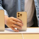 아이폰13 판매 시작