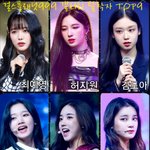 [댓글부탁해] 너네 걸플 이렇게 데뷔하면 어떨거 같아?