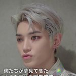 [NCT칠프] 가만히 있어도 <b>ai</b>인디