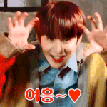 <b>정우</b>