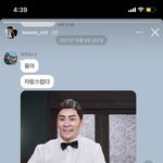 [<b>NCT</b>칠프] 애들 가족사에 대해 궁금한건 아닌데