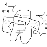 <b>원영</b>이는 진짜 천상연예인이구나,, 엠씨 개잘봄