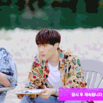 [인피니트] 야생돌 4화 박제해야해