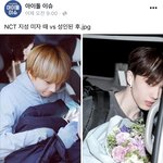 [NCT드림] 엥....