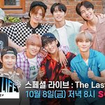 [NCT칠프] 라이브때 보자 ㅋㅋㅋㅌ