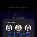 걸플 <b>재방</b>보고있는데 중국애들