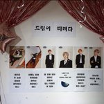 [NCT드림] 고딩즈니 오늘 <b>시험</b> <b>끝</b>났다
