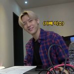 [BTOB] 와 임녁