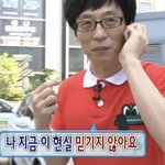 얘들아 나 오늘 짝사랑 포기했다